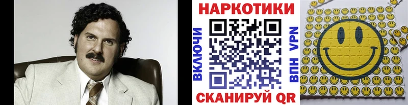 Купить наркотик Зарайск Вейп ТГК АМФЕТАМИН Конопля Гашиш Alpha PVP