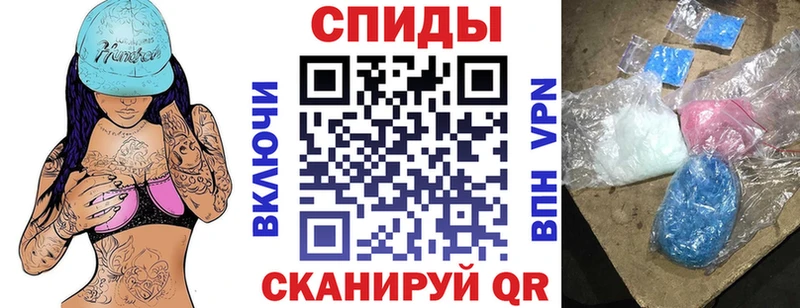 Амфетамин 97%  наркота  Зарайск 