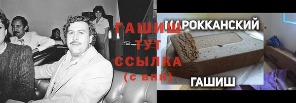 мяу мяу мука Горно-Алтайск