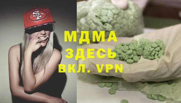винт Горняк