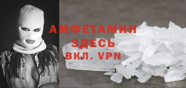 мяу мяу мука Горно-Алтайск