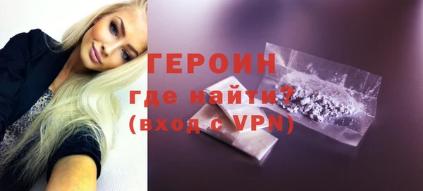 мяу мяу мука Горно-Алтайск