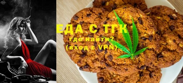 винт Горняк