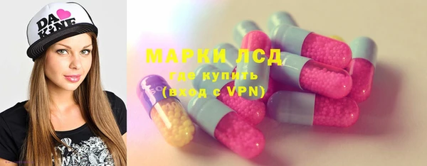 винт Горняк