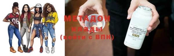 винт Горняк