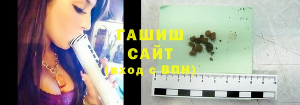 мяу мяу мука Горно-Алтайск
