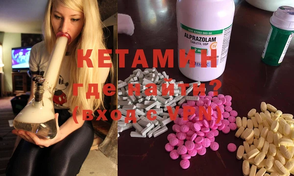 мяу мяу мука Горно-Алтайск