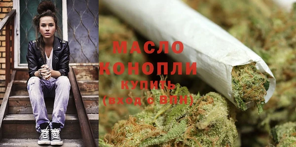 мяу мяу мука Горно-Алтайск