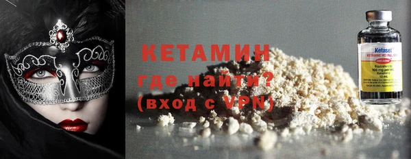 винт Горняк