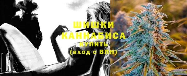 мяу мяу мука Горно-Алтайск