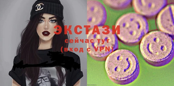 мяу мяу мука Горно-Алтайск