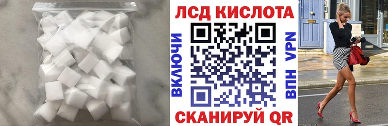 Лсд 25 экстази ecstasy  купить наркоту  Зарайск 