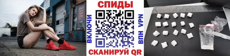 Первитин Methamphetamine  Зарайск 